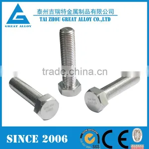 Inconel 718 UNS N07718 2.4668 Gasket thumbnail-1