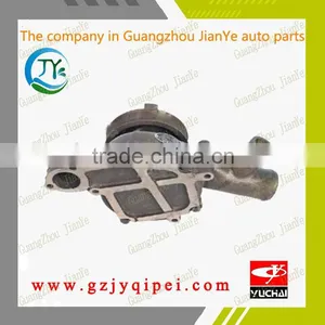 YC4G180-30-G250A YUCHAI G0100-1307020F Engine Water Pump Replacement thumbnail-2