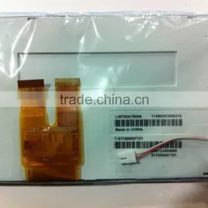 LCD LW700AT9005 New in Stock thumbnail-1