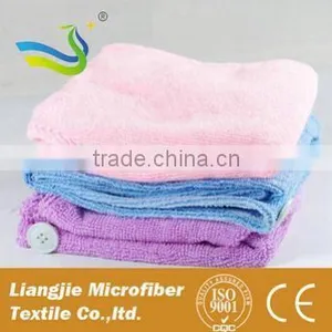 [LJ Towel] Microfiber Hair Turban Towel for Women thumbnail-1