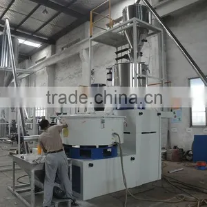 2015 New Designed PVC Powder Mixing Machine thumbnail-2