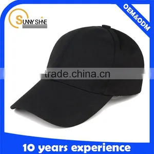 Flat Baseball Cap Solid Trucker Mesh Blank Curved Visor Hat Adjustable thumbnail-5