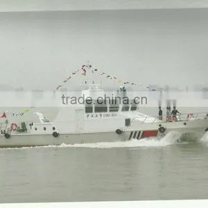 White Patrol Boat 1129 (22.5m) thumbnail-1
