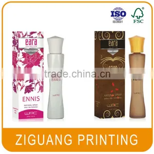 Customized Paper Perfume Box thumbnail-5