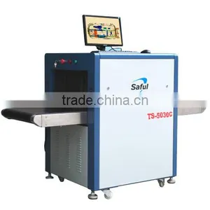 Medical X-ray Equipments & Accessories Properties High-performance x Ray Baggage Scanner thumbnail-3