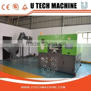 4000bph 500ML, 600ML Plastic Bottle Blowing Machine thumbnail-1