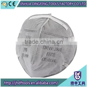 Activated Carbon Dust Masks N95 Vertical Folding Nonwoven Valved Dust Mask PM2.5 thumbnail-2