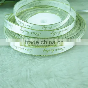 Promotional Single Face Silver Satin Ribbon With Logo thumbnail-5