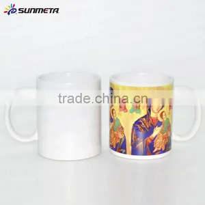 Competitive Ceramic White Sublimation Mug Bright Surface (skb0 thumbnail-1