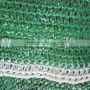 Garden Sun-shade Netting thumbnail-1