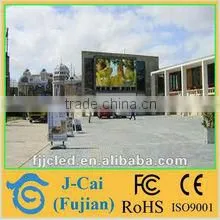 Jingcai Led of the Rule of the Panel cn Com thumbnail-1