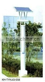 Kehua LED Solar Garden Light (KH-TYNJG-008) thumbnail-1