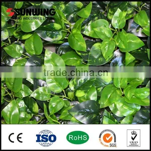 Artificial Screen Leaf Boxwood Leaves Vine Plants thumbnail-3