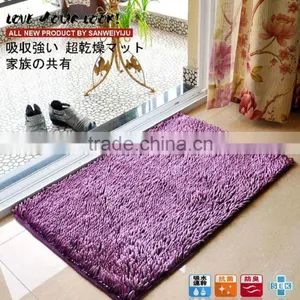 Non Slip Soft Shiny Chenille Washable Room Carpet thumbnail-1