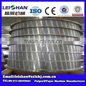 Stainless Steel Screen Basket for Pressure Screen Machine/ China Screen Machine for Paper Making thumbnail-5