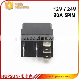BQS Sealed 12V Relay 5PIN 30A Violet Relay thumbnail-3