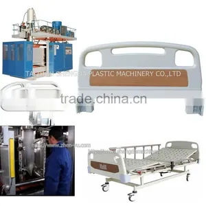 Extrusion Blowing Machine-medical Bed thumbnail-2
