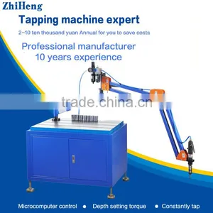 ZH-Q301L CNC Universal Tapping Machine Single Head Folding Arm Tapping Machine thumbnail-3