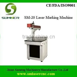 Laser Engraving Machines SM20 Laser Engraving Machines on Metal thumbnail-1