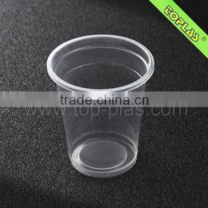 Raw Materials For Disposable Plastic Water Cup 7oz 200ml Quality Choice thumbnail-2