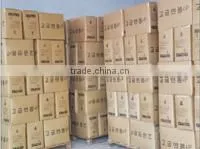 Yongqing Aomeijie Cotton Buds Products Co., Ltd. company overview - view 3 thumbnail