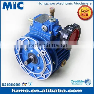 Industrial Stepless Variable Speed Variator thumbnail-1
