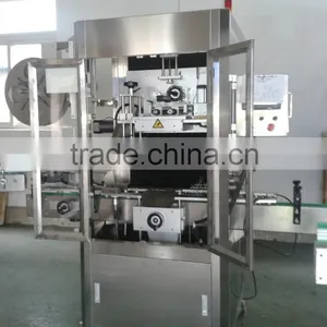 Plastic Bottle Sleeve Labeling Machine thumbnail-1