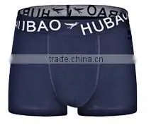 2015 Mens Sex Boxer Shorts thumbnail-1