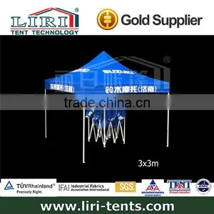 Small Pop up Folding Party Tent With Print Logo thumbnail-1