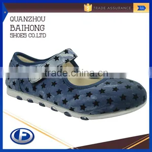Low Price Special New Mesh Sport Shoes for Women thumbnail-2