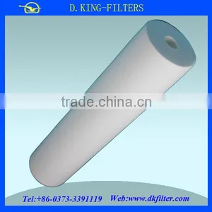 Swimming Pool Water Filter System thumbnail-1