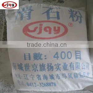 Talc Powder 400mesh thumbnail-1