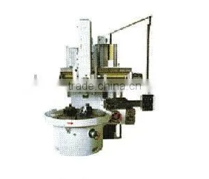 CX518A Single Column Vertical Lathe thumbnail-1