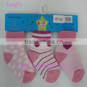 Baby Cute Fashion Socks thumbnail-1