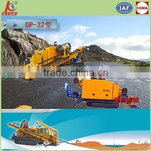 DP-32 Horizontal Directional Drilling Machine for Sale thumbnail-1