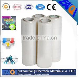 Transparent BOPP Film 151619 thumbnail-1