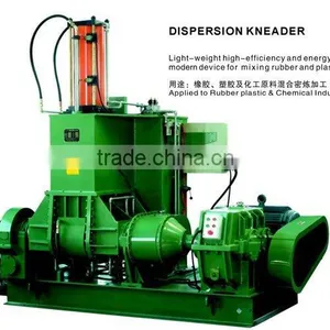 Dispersion Kneader thumbnail-1