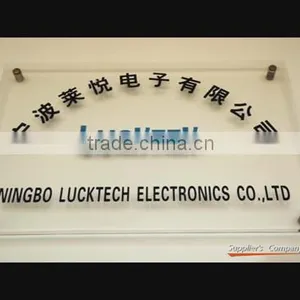 Ningbo Lucktech Electronics Co., Ltd. company overview - view 1 thumbnail