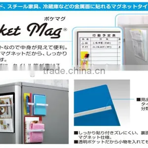 Selling Products Magnet Pouch, Magnetic Pocket for Fridge With Customized Logo thumbnail-1