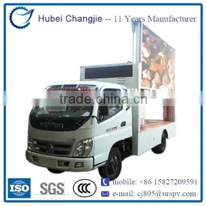 Foton Led Advertising Truck Price thumbnail-2