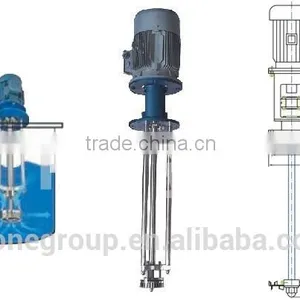 Cosmetic Cream Lab High Shear Homogenizing Mixer thumbnail-1