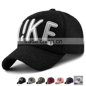 Sample Free Plain Professional Distressed Dad Hat Custom Baseball Caps thumbnail-2