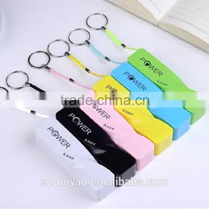 High Quality ,new Cheap Promotional Power Bank, 2600 Mah Power Bank, Portable Power Bank for Smartphone thumbnail-6