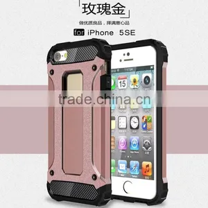 2016 New Shockproof Hybrid TPU Rubberized Hard Armor Cover Case For Apple Iphone 6S Golden Case thumbnail-4