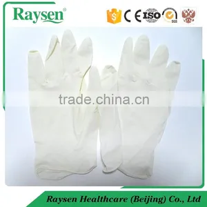 Cheap Price 100% Latex Medical Disposable Gloves thumbnail-1
