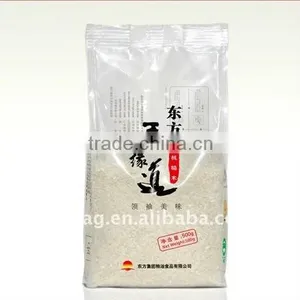 Plastic Heat Sealed Packaging Bag for Rice thumbnail-1