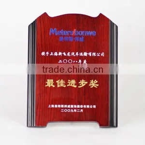 Wood Award thumbnail-1