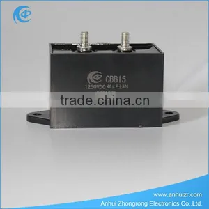 Capacitor 1250VDC 40uf thumbnail-1