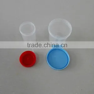 Medical Consumables 120ML Sterile Urine Container thumbnail-6