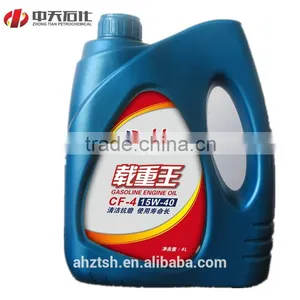 SAE 40 Diesel Lube/ Diesel Engine Oil Lubricants/ Generator Engine Lube Oil thumbnail-1